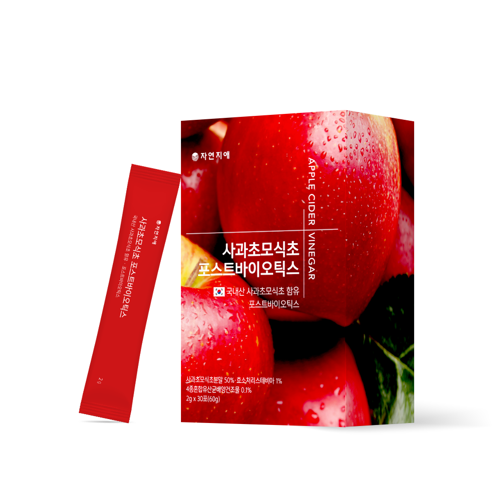 🌟오!5! 타임특가🌟 자연지애 사과초모식초 포스트바이오틱스 20g 30포