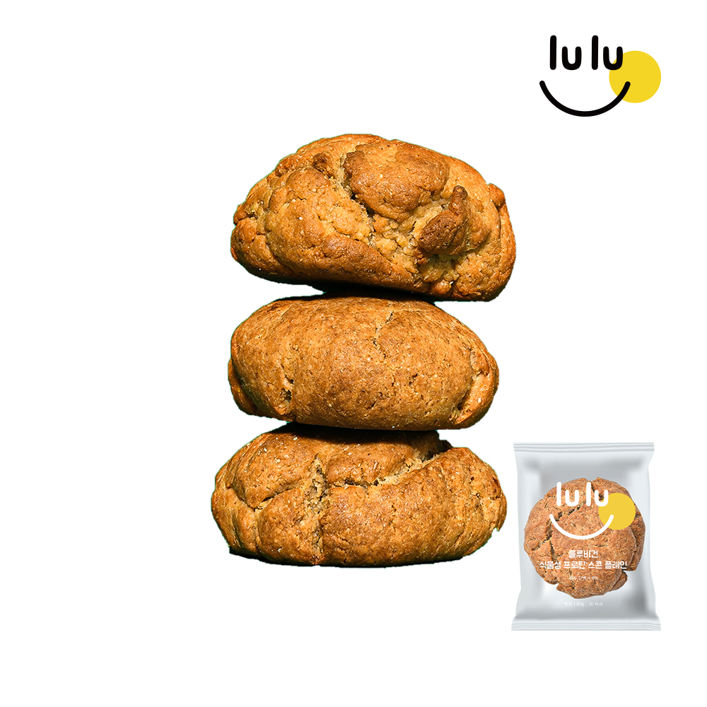 💛비건빵 맛집, 룰루비건💛 식물성 프로틴 스콘 플레인 90g 1개 / *국내최초 동물성 DNA 검사완료 NO설탕 NO트렌스지방 맛있는 100% 식물성 고단백질 다이어트 디저트빵